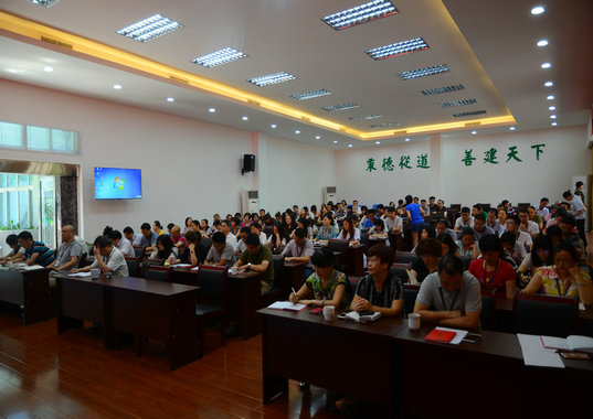 十二公司主題教育活動(dòng)巡講收效良好(圖3) 十二公司主題教育活動(dòng)巡講收效良好(圖3)