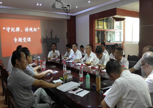 十二公司主題教育活動(dòng)巡講收效良好(圖2) 十二公司主題教育活動(dòng)巡講收效良好(圖2)