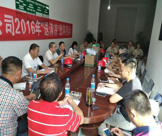 “燒烤”行千里 “清涼”曖人心(圖1) “燒烤”行千里 “清涼”曖人心(圖1)