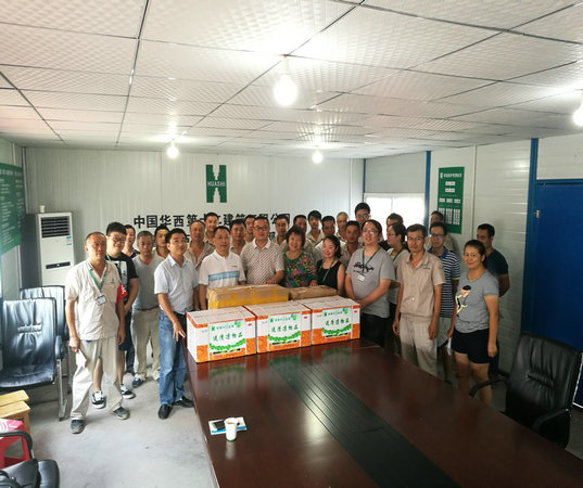 “燒烤”行千里 “清涼”曖人心(圖3) “燒烤”行千里 “清涼”曖人心(圖3)