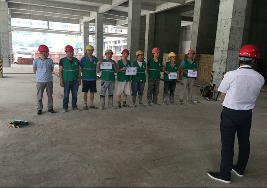 賽技能 強(qiáng)素質(zhì) 當(dāng)先鋒(圖2) 賽技能 強(qiáng)素質(zhì) 當(dāng)先鋒(圖2)