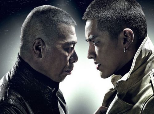 寫給老師的一封信——觀影《老炮兒》有感(圖1) 寫給老師的一封信——觀影《老炮兒》有感(圖1)