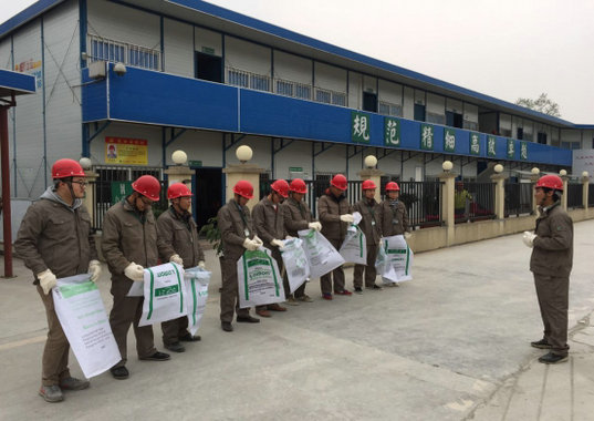 小楊，我們和你在一起(圖1)