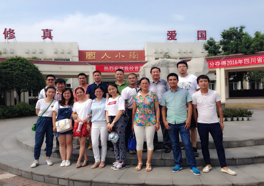 公司各項(xiàng)目黨支部熱烈慶祝建黨95周年(圖3) 公司各項(xiàng)目黨支部熱烈慶祝建黨95周年(圖3)