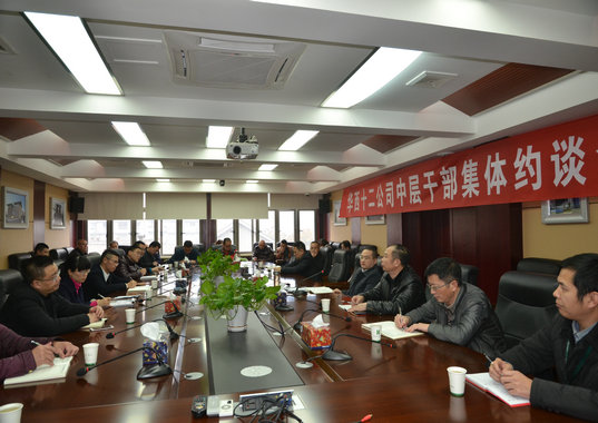 做政治上的明白人 當干事創(chuàng)業(yè)實干家(圖1) 做政治上的明白人 當干事創(chuàng)業(yè)實干家(圖1)