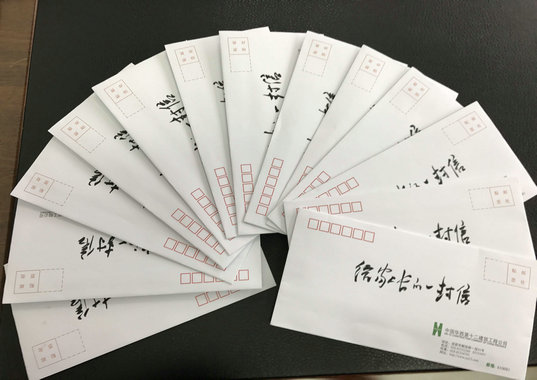 公司召開2015-2016年度導(dǎo)師帶徒座談會(huì)(圖3) 公司召開2015-2016年度導(dǎo)師帶徒座談會(huì)(圖3)