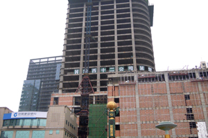 設(shè)備租賃(圖4) 設(shè)備租賃(圖4)