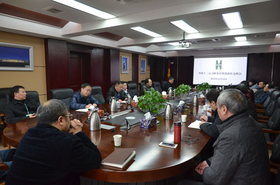 競爭上崗顯真章(圖1) 競爭上崗顯真章(圖1)