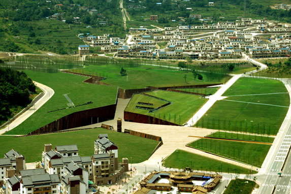 5·12汶川特大地震紀念館工程助華西十二再捧“國優(yōu)獎”(圖1) 5·12汶川特大地震紀念館工程助華西十二再捧“國優(yōu)獎”(圖1)