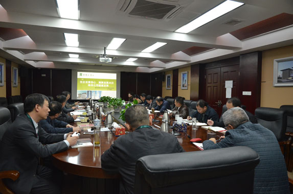 貫徹學(xué)習(xí)集團(tuán)總結(jié)戰(zhàn)略規(guī)劃暨十三五發(fā)展規(guī)劃規(guī)劃(圖1) 貫徹學(xué)習(xí)集團(tuán)總結(jié)戰(zhàn)略規(guī)劃暨十三五發(fā)展規(guī)劃規(guī)劃(圖1)