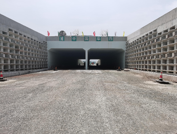 市政(圖3) 市政(圖3)